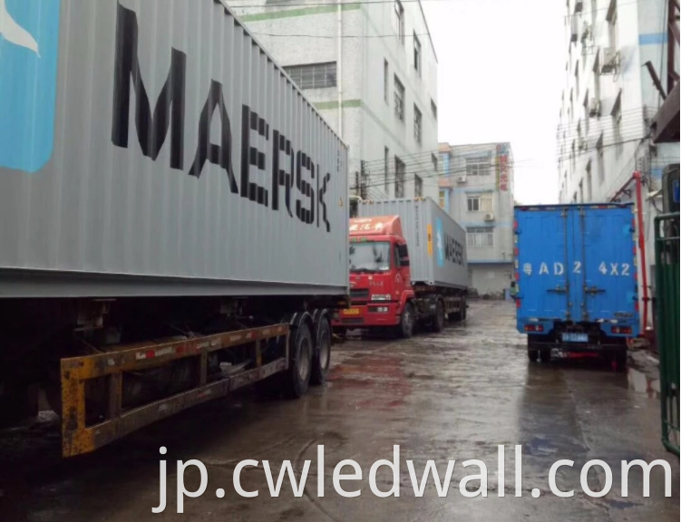 Led Wall Loading container